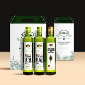 [12일 오후3시전 결제시 명절전배송]소르바스 유기농올리브유 500ml 2병 해바라기유 500ml 1병(오일선물세트)