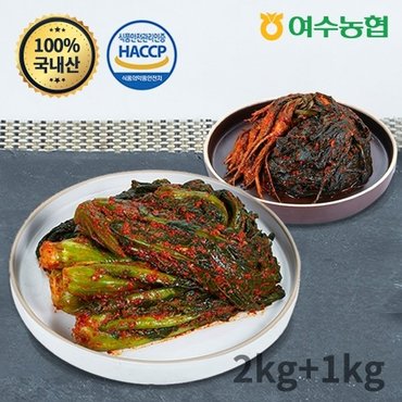 여수농협 [여수농협] 여수돌산 갓김치 2kg+고들빼기1kg