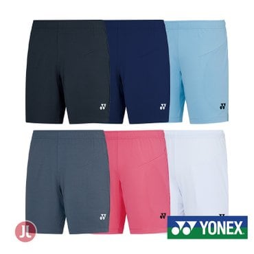 요넥스 2022SS 221PH001M 남성용 반바지