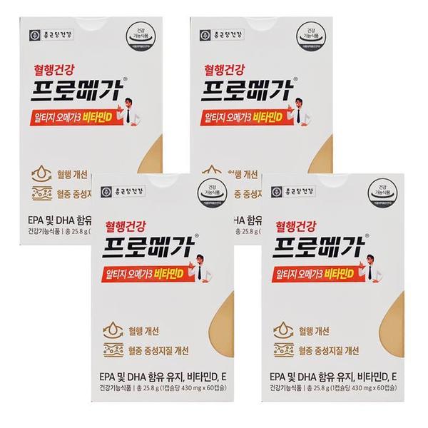 종근당건강 프로메가 알티지 오메가3 비타민D 430mg 60캡슐 4박스 VKS (S32967530)