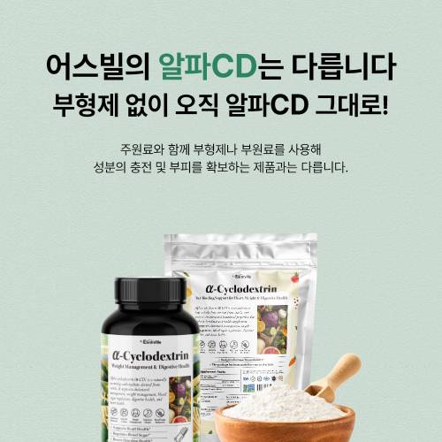 상품이미지4