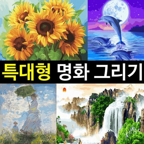 상품이미지1