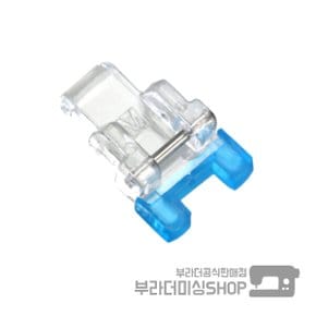 미싱용 단추달이 노루발 미싱부품 재봉틀 부자재