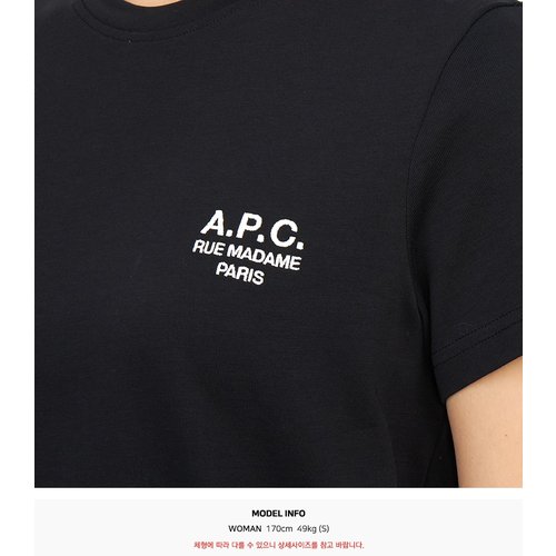 rep product image10