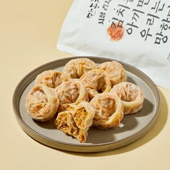  [만두장성] 시장김치만두  400g