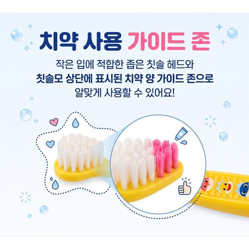 상품이미지4