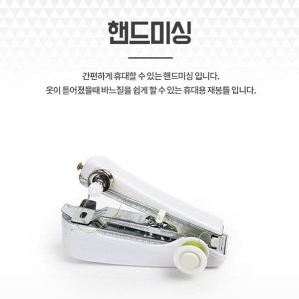 확대된 대표 image1