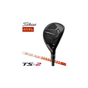 3432300 타이틀리스트 TSR2 유틸리티 메탈 Titleist TourAD DI HYBRID 샤프 UA3305310