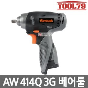 AW414Q 3G 베어툴 충전 임팩트렌치 14.4V 414Q3G