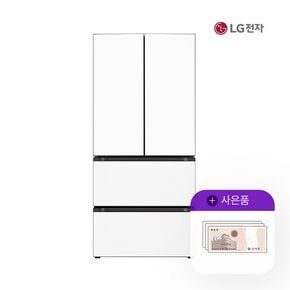 오브제 김치톡톡 491L 크림화이트 Z492GWW17ES 월90000원 5년약정