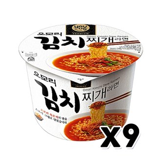  오모리 김치찌개라면 큰컵 150g x 9개