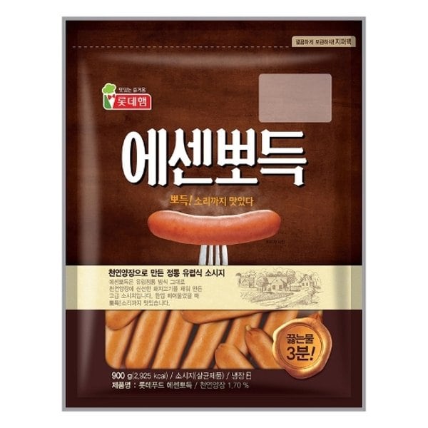 확대된 대표 image1