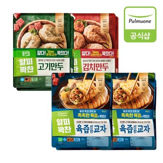 풀무원 [G][풀무원] 얇은피만두 400g 8개(육즙교자4개+고기2개+김치2개)