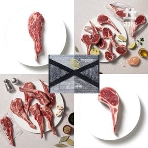 고기앞 호주산 숙성 양고기 프렌치랙 양갈비 1kg+숄더랙 양갈비 1kg 선물세트