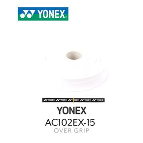 슈퍼 오버 그립 AC102EX 15개 배드민턴 롤그립[35161030]