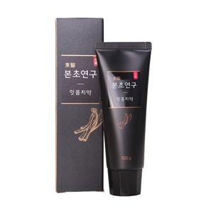 (방판) 동의본초연구 한방생약 잇몸치약 100g _FM