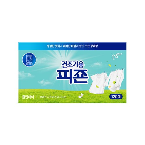 상품 이미지1