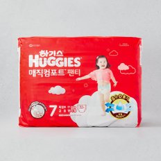 [NEW] 하기스 매직컴포트팬티7 공용 특점보 32매