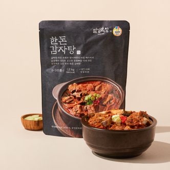  설성목장 한돈감자탕 1.2kg