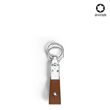 몽블랑 [공식] 사토리얼 루프 키 홀더 포브 220399