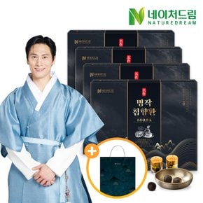 명작 침향환 3.75g 30환 4박스+쇼핑백/녹용/아르기닌/벌꿀