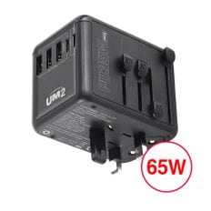 UM2 해외여행용 멀티어댑터 멀티플러그 해외여행 고속충전기 콘센트 유럽 동남아 일본 호주 미국 PD65W