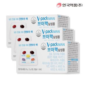 [안국약품] 브이팩 V-PACK 남성용 영양제 30포X3박스 (3개월분)..[32469352]