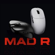 [현물재고]VXE MAD R/R MAJOR 게임 무선 마우스 PAW3395/3950 200mAh