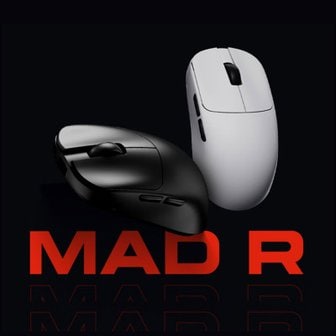  [예약판매]VXE MAD R/R MAJOR 게임 무선 마우스 PAW3395/3950 200mAh