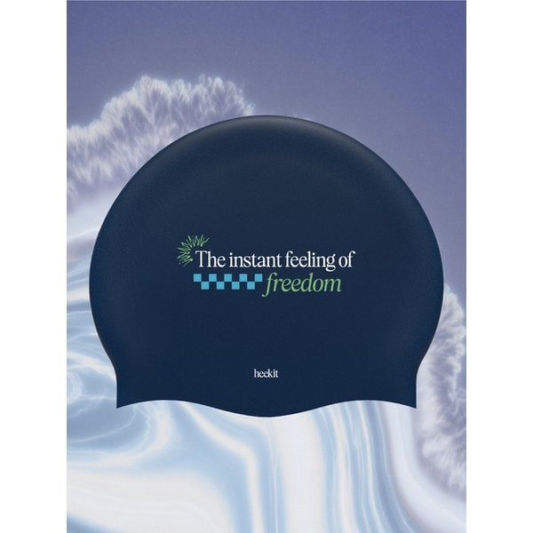 프리덤 실리콘 수모 [네이비]