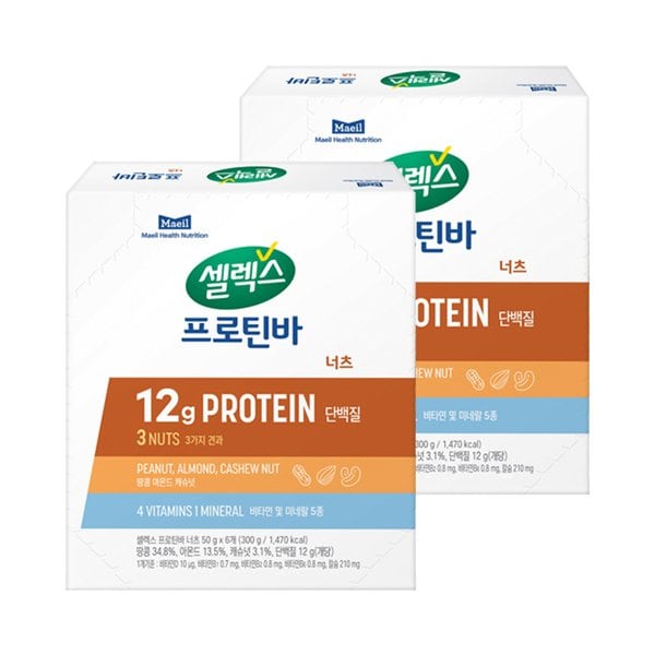 코어 프로틴 단백질바 너츠바  50g*12입(2박스)
