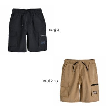 리바이스키즈 V252PT383P - 파라슈트카고쇼츠