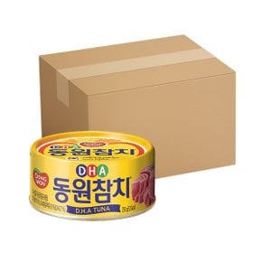 동원참치 DHA 250g x 36개(1박스)