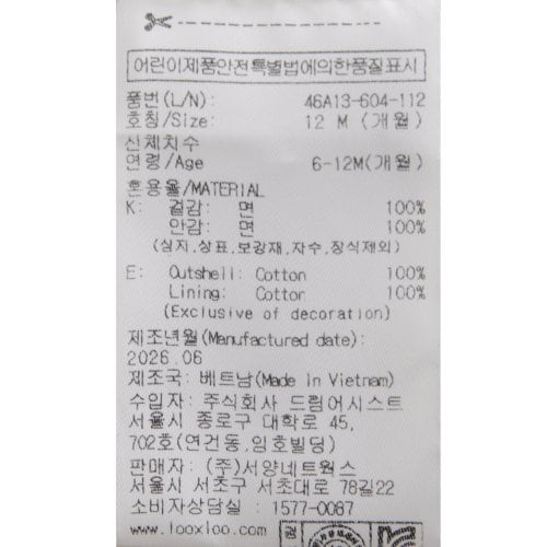 상품이미지7