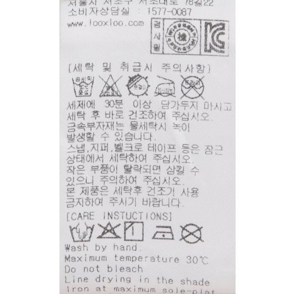 상품이미지8