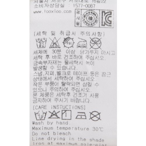 상품이미지8