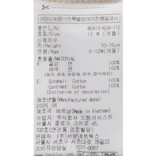 상품이미지9