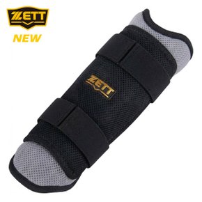 제트 야구 풋가드 BAGK-77 [검정] ZT26BBGE111 V2604