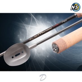 알바트로스 VIP 쏠채 밑밥 주걱 750 SHAFT