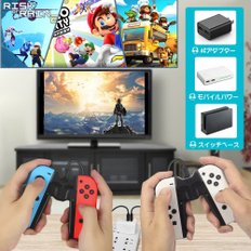 Godrii [2023NEW] Joy-Con Switch Joy-Con Switch LED v-그립 충전식으로 게임 체험이 향상