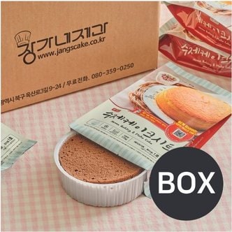  [박스] 수제 초코 케이크시트 1box