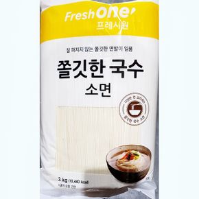 식당 식자재 이츠웰 쫄깃수소면 FO용 3Kg  X2