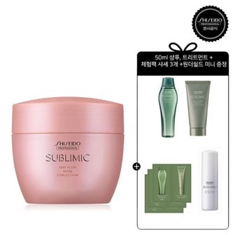 시세이도 프로페셔널 [VIP][부스스한 모발]에어리 플로우 마스크 200g [사은품 5종 증정]