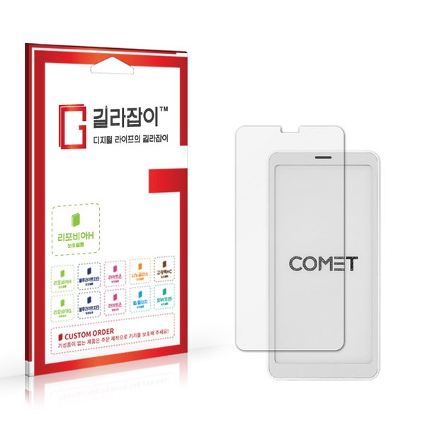 확대된 대표 상품이미지1