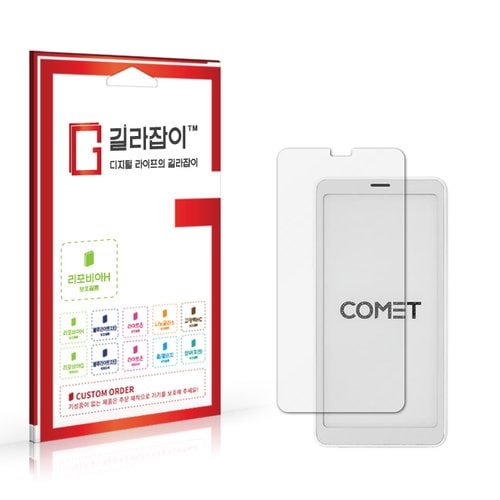 상품이미지1