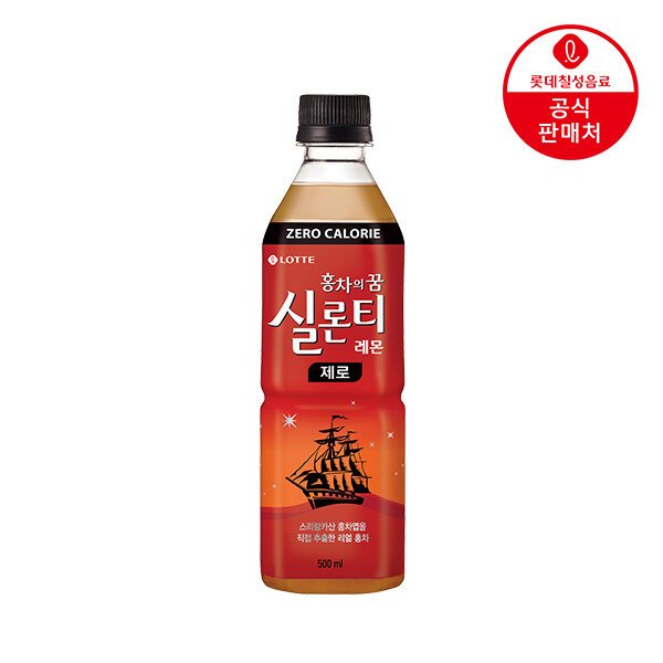 확대된 대표 이미지 P