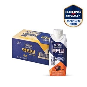 하이뮨 프로틴 밸런스 액티브 초코 250mlx18팩