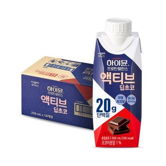  하이뮨 프로틴 밸런스 액티브 딥초코 250mlx18팩