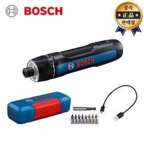 전동드라이버 BOSCH GO 3 USB충전 3.6V 충전드라이버 06019H2240