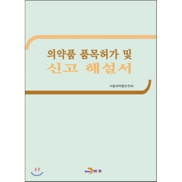 확대된 대표 상품이미지1